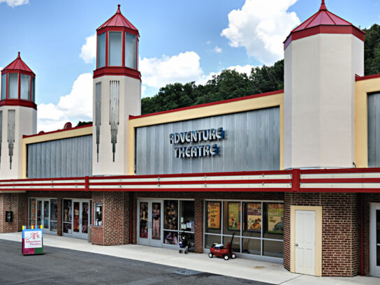 photo of exterior of Adventure Theatre in Glen Echo Park