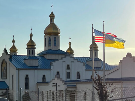 photo of Saint Andrew Ukranian Orthodox Church in silver spring