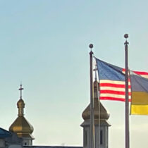 photo of Ukranian flag with U.S. flag Saint Andrew Ukranian Orthodox Church Silver Spring