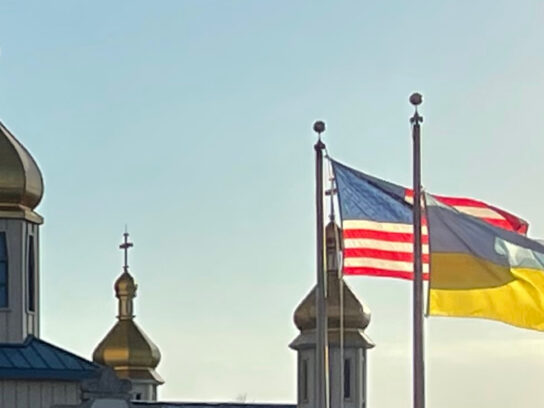 photo of Ukranian flag with U.S. flag Saint Andrew Ukranian Orthodox Church Silver Spring