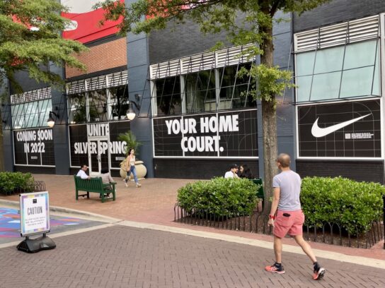 photo of new Silver Spring Nike store