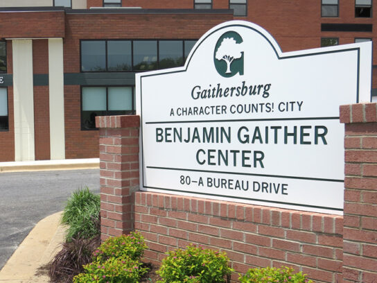 photo of benjamin gaither center upcounty senior center