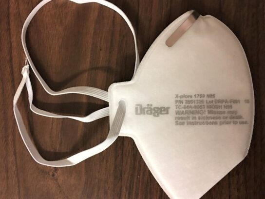 photo of Drager mask