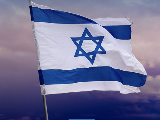 Potomac Synagogue Holds Community Vigil for Israel Thursday - Montgomery  Community Media